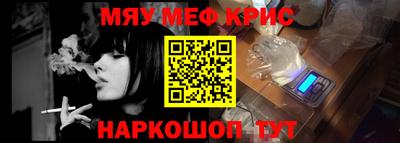 гашик Нягань