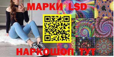 гашик Нягань