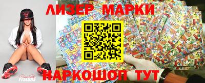 гашик Нягань
