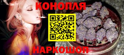 гашик Нягань