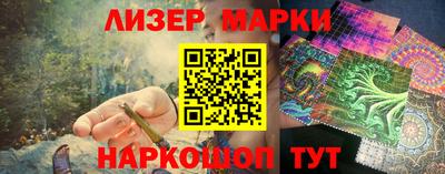 круглые Обнинск
