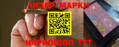 круглые Обнинск