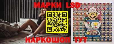 круглые Обнинск