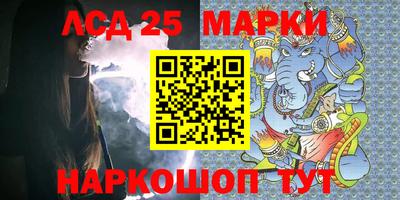 ALPHA-PVP Первоуральск
