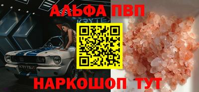 гашик Нягань