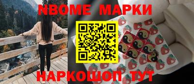 круглые Обнинск