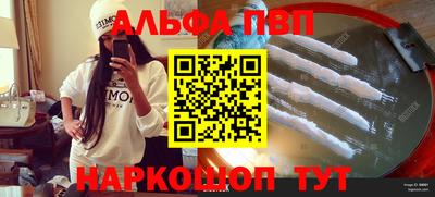 2c-b Обь