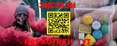 гашик Нягань