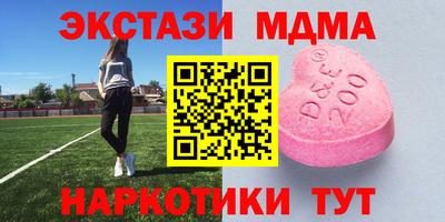 2c-b Обь
