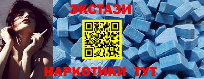 2c-b Обь