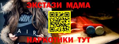 2c-b Обь