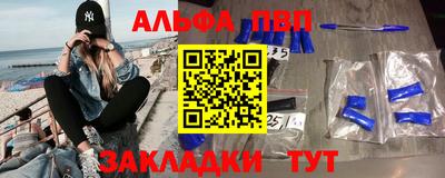 гашик Нягань