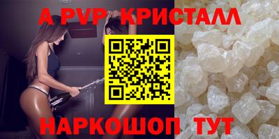 2c-b Обь