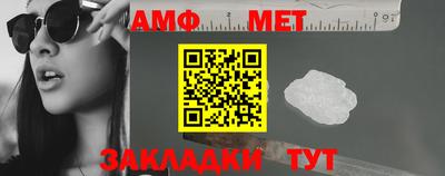круглые Обнинск