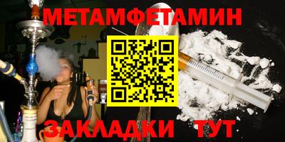 гашик Нягань