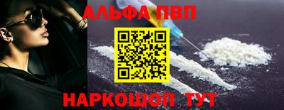 2c-b Обь