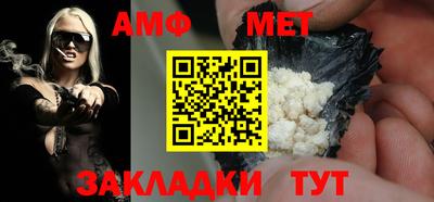 2c-b Обь