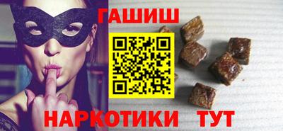 кокаин перу Партизанск
