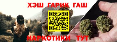 гашик Нягань
