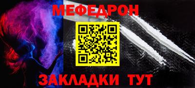 2c-b Обь