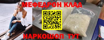 гашик Нягань